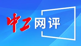 “猴年马月”组合亮相北京延庆世园灯会